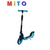 8살 초등 학생 킥보드 두발 씽씽이 블루