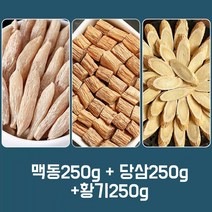 소율국제 직수입 특급 자연산 맥동 당삼 황기 한방세트, 4봉, 250g