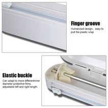 랩커팅기 랩커터 가정용 업소용 포장기 절단기 펀치 프리 고정 호일 집착 필름 디스펜서 주방 도구 플라스틱 샤프 조리기구 도구 식품, 없음, 한개옵션1