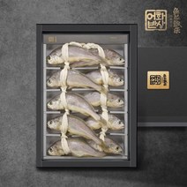 [어화반상] 영광법성포 수라간 굴비세트 10미 7호(950g/20cm이상), 상세 설명 참조