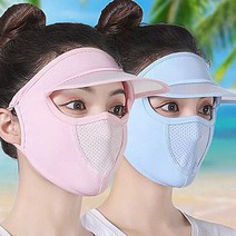 썬캡 일체형 캡마스크 안면 커버 햇빛 가림 차단 모자
