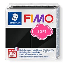 스테들러 Staedtler FIMO 소프트 폴리머 클레이 주얼리 조각 공예용 오븐 베이킹 클레이 블랙 80209 가성비 추천 미국직구