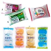 비누/오이비누/우유비누/때비누/행주비누/향비누/세수비누/각질제거/삼백초비누, 오이비누3P