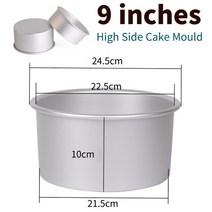 사이드 테이블 보조 책상 침대 협탁 이동식 쉬폰 케이크 금형 양극 처리 팬 오븐 베이킹 도구 베이커리 kew, 27 High fixed  ins