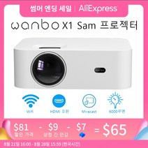 스마트 미니 레이저 빔 프로젝터 4K 글로벌 완보 X1 LED 홈 시어터용 와이파이 안드로이드 6000 루멘 1080P 지원, 1.EU Plug