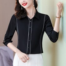 넷투넷코리아 여성 카라넥 셔츠 긴팔 기본 블라우스 출근룩 심플