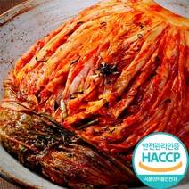 맛본 HACCP인증 전라도 포기김치 1kg 3kg 5kg, 1팩