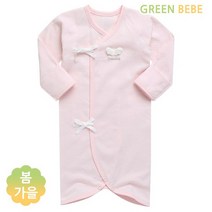 엔젤 양면 배냇가운