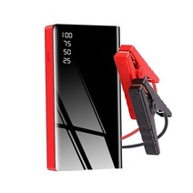 점프스타터 자동차 24V 배터리 밧데리 점프 스타터 LED 조명 시동 장치 비상 파워 뱅크 12V 20000mAh, 1.브라운