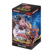 유희왕 덱 빌드팩 인피니티 체이서즈, 단일/상품