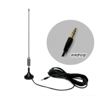 이천안테나 핸드폰 DMB 안테나 핸드폰 안테나 TV안테나 방송 휴대폰 TV안테나 FM안테나 AM 외장안테나 수신기 FM라디오 갤럭시 이어폰 차량용 차량 GPS 휴대용안테나 휴대폰, 스마트폰DMB안테나 이어폰용