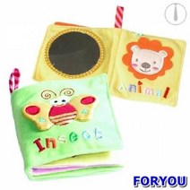 ForU231 미니 북 동물 곤충 헝겊책 손인형 촉감책 아기헝겊책 유아장난감
