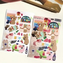 [디어마이하] Home Party 씰스티커, 단품
