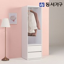 동서가구 소이 600 서랍 행거 옷장 YUR099, 화이트화이트