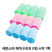엘턴 세븐스타 매직구르프 (대) 4개 1묶음, 1