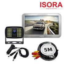 아이소라 야간컬러 화물차 후방카메라 AHD 모니터 세트 130만화소 와이드 미니, 카메라+7인치AHD모니터(실버), Y시거잭+일체형배선5M