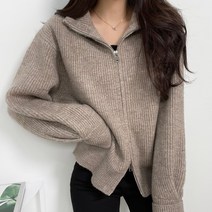 크로스컴퍼니 / [도톰!/wool] 투웨이지퍼 집업 봉봉 니트 가디건