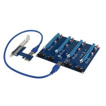 SEDNA - PCI Express 1X 슬롯 라이저 / 4 포트 멀티플라이어, 한개옵션1