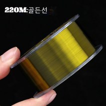 LongFatoys 독일 낚싯줄 초강력 텐션 가닥 나일론 라인, 골든 와이어220m_6