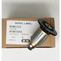 뿌레카 파워 파괴 파쇄 함마 드릴 makita 619613-2 hp001g 로터 호환, 없음