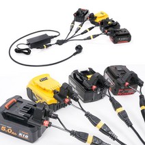 옥토퍼스레디 각도조절 문어발 멀티 충전기 전동공구 배터리 전 메이커 브랜드 4대 동시 충전가능