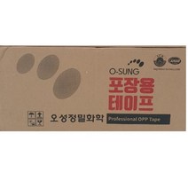 오성정밀화학 강력접착박스테이프 라바테이프48mm*50M 투명 미색, 20개