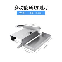 약초 약재용 농업용 절단기 작두 뼈 절단 칼 냉동 고기 슬라이스 도구 칼 단두대 칼 가정 기계 게이트 절단 허브 칼 컷 뼈 컷 뼈 컷 치킨 스테인레스 스틸 칼, 60° 이상, 160mm, 다기능 단두대 대형