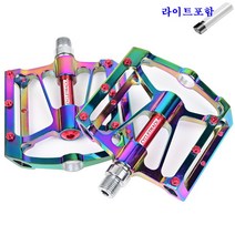 라이트포함 자전거 알루미늄합금 경량페달 도로자전거 베어링페달, 단일상품개, 빨강색 라이트포함