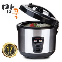 맘쿡280 대형 업소용 보온 전기밥솥 17인용, 본상품선택, 본상품선택