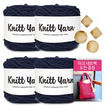 [니뜨] 2022 코트니36합(100g)x4볼+마크네트백도안+우드장식볼1세트, 434_다크네이비