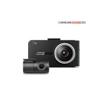 아이나비 QXD3500mini 블랙박스 16GB + GPS 출장장착
