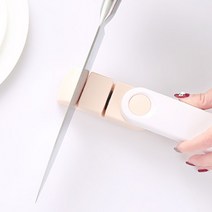 미니 칼갈이 칼연마기 휴대용 칼가는 기구 접이식 칼갈이, 베이지