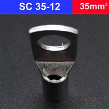 10PCS/5PCS 구색 주석 도금 구리 매트 카펫 러그 링 압착 단자 와이어 용접 케이블 커넥터 슈트 SC16-6 SC2, 12 SC35-12, 5PCS