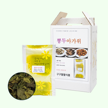 뽕두아가위 산사열매 아가위 외 국내산 약초 3종 혼합 건강즙 차 혈행 소화 혈압관리 혈관건강, 2박스(100ml x 120포)