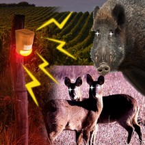 태양광 야생동물 퇴치기 멧돼지 쫒는 경보기 경고등 방범경보기, 1개