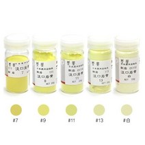 [석채] No.111 담구암황(淡口岩黃), 담구암황 #11