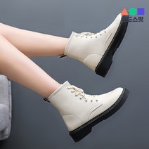 몬드스팟 3cm 여성 둥근코 레이스업 사막화 워커 마틴 부츠 크림화이트(DM428)