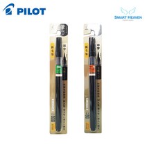 파이롯트 신모필 붓펜 세필중필 SN-50FD, 세필(SN-50FDF-B)
