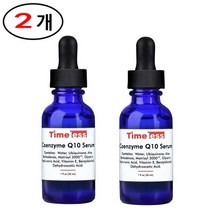 Timeless Skin Care Coenzyme Q10 Serum 보조효소Q10 혈청, 2개, 30ml
