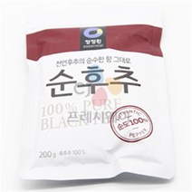 청정원 순후추 / 순도 100% 200g