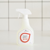 강력한 뿌리는 곰팡이 제거제 500ml 2개 벽지 화장실 베란다 욕실 실리콘, 1+1 곰팡이제거제