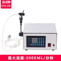 액체 충전 기계 음료수 포장 정량 주입기 양파즙 유량 조절 펌프, 3000ML/분