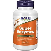 나우 엔자임 효소 NOW Super Enzyme 90정