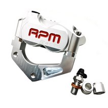 브레이크캘리퍼 RPM 모터 바이크 오토바이 브레이크 캘리퍼스 200/220mm 디스크 펌프 브래킷 야마하 RSZ JOG 니트로 주마 에어로스 포스 50 rr BWS 100, [16] 220