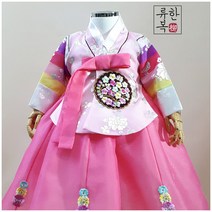 ［류한복］나염색동 핑크당의 돌한복~15세