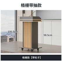 웰컴 데스크 연단 연설 필경대 강연대 강의대 교회 학교 발표 단상, 바퀴가있는업그레이드그릴(서랍포함)