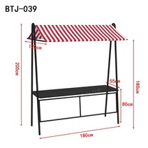 플리마켓매대 판매대 철제 진열대 야외 노점 행사매대 이동식 접이식 가판대 축제, D. 길이 180 블랙+레드
