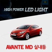 [아반떼MD전용] 1 1교체형 하이파워 LED실내등, 31MM타입(1개) aa6e