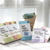 팬지 데이데이 메세지 샤쉐 종이방향제 18g, 시더우드