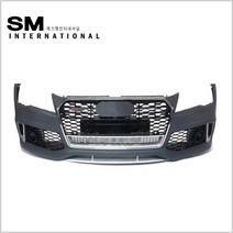 아우디 A7 RS7룩 스타일 프론트범퍼 세트 바디킷 (2010-2015년 적용 / 콰트로그릴 포함), 10-15년그릴 장착범퍼